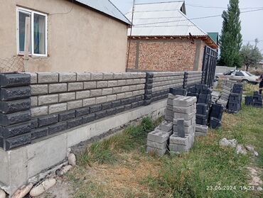 бурсчатка цена: Пескоблок коюу Кепилдик 6 жылдан ашык тажрыйба