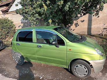 к5 сары: Daewoo Matiz: 2006 г., 0.8 л, Бензин, Хэтчбэк — 1