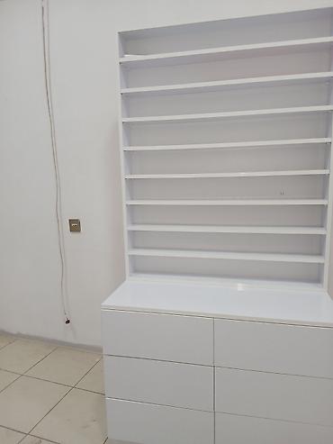 baytar aptek: MDF — 2