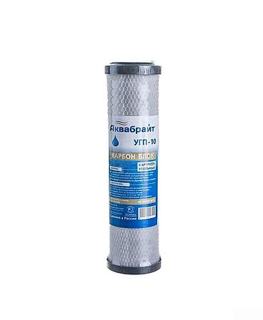 Aquabright UQP-10 preslənmiş kömür su filtri kartrici Aquabright