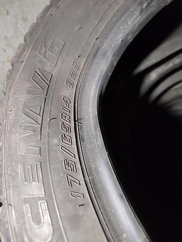 Транспорт: Шины 185 / 65 / R 15, Зима, Б/у, Комплект, Легковые, Китай, RoadX — 7