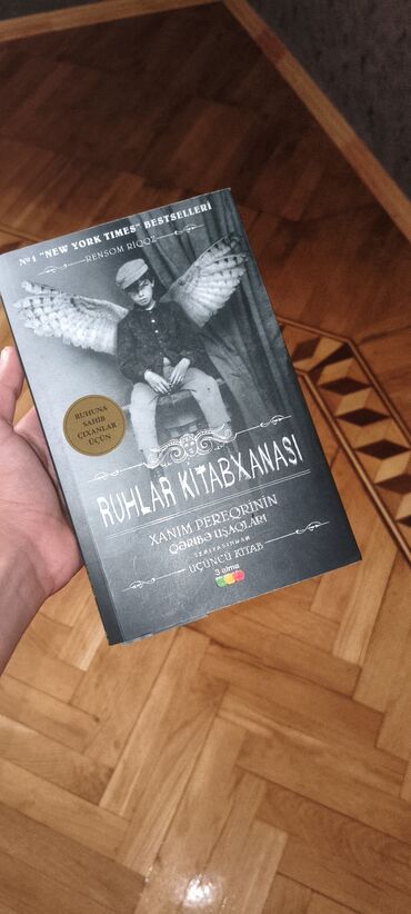 prestij s muasir informatika pdf: "Ruhlar Kitabxanası" seriyasından Ransom Riqqs tərəfindən yazılmış