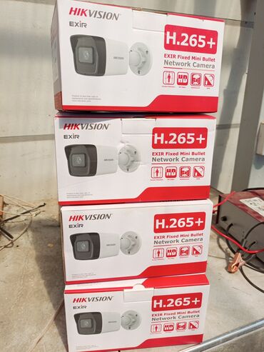 Другое ТВ и видео: Камеры видеонаблюдения Hikvision 4mp 
4шт 
каждая по 3200