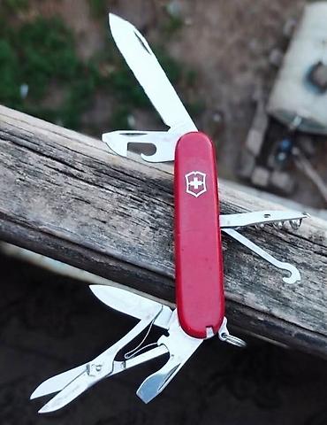 Victorinox Climber çoxfunksiyalı cib aləti (İsveçrə) Orijinal lalafo.az -da Victorinox Climber çoxfunksiyalı cib aləti (İsveçrə) Orijinal