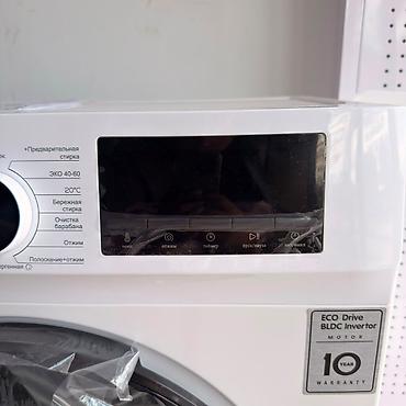 bosch bwd41740: Стиральная машина автомат, Новый, Ovio, До 6 кг, Фронтальная, Оптом — 4