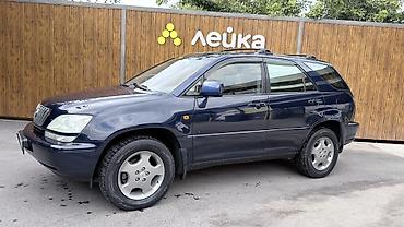 Транспорт: Lexus RX: 2002 г., 3 л, Автомат, Газ, Кроссовер — 9