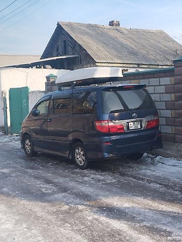 Другие детали кузова: Автозапчасти для Toyota Alphard/Alphard V (первое поколение — 10