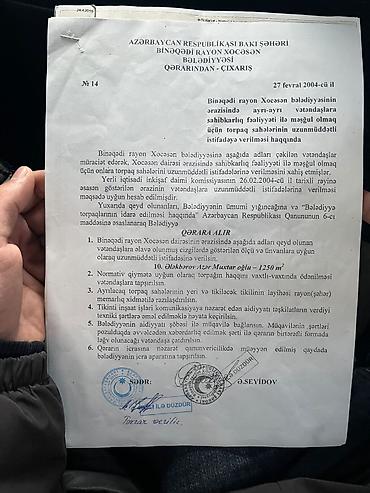əmlak ev alqı satqısı: Torpaq sahələrinin satışı — 1