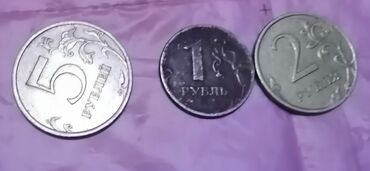 Монеты: Ssr qepiyi biri 10manat ededi