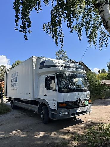 Грузовик, Mercedes-Benz, Стандарт, Новый