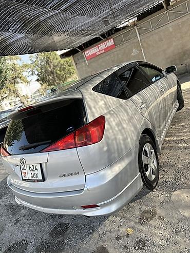 калдина 1 8: Toyota Caldina: 2003 г., 2 л, Автомат, Бензин, Универсал — 2