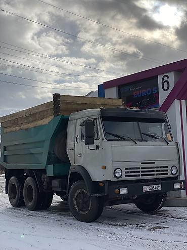камаз 817: Грузовик, Камаз, Дубль, 7 т, Б/у — 3