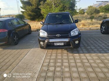 Toyota: Toyota RAV4: 2 l. | 2020 έ. SUV/4x4 — 8