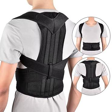 pillow: Pojas za ledja 1500 din Smanjite bol u leđima – loš položaj, bez — 1