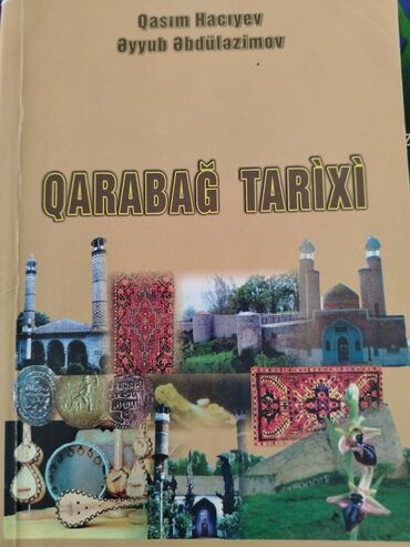 7 ci sinif qarabağ tarixi: Qarabağ tarixi kitabı 2015