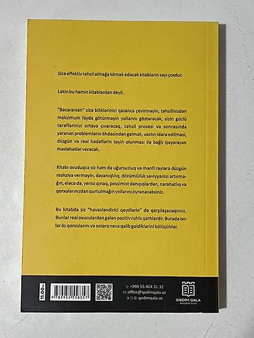 pulsuz uce: Məhsul: Kitab – “Bacararsan: Uğura aparan uğursuzluq”. Yenidir öz — 2