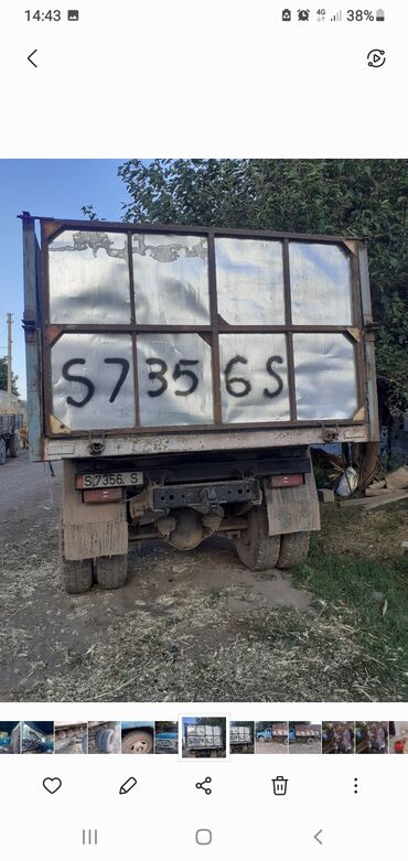 ЗИЛ: ЗИЛ : | 1986 г — 4