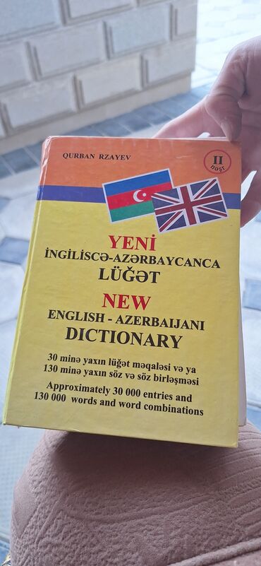 русский язык 2023: Gördüyünüz bütün kitablar satılır toplular 2019cu ildir əlaqə üçün