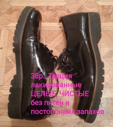38р., черные лакированные туфли, универсальные, мужские / женские, в