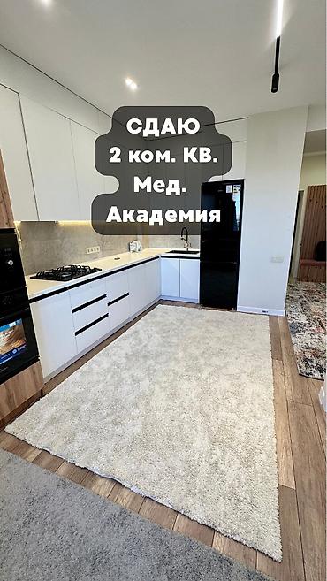 фатьянова 1701: 2 комнаты, Мед Академия Собственник, Без животных, от 6 месяцев, С мебелью полностью — 1