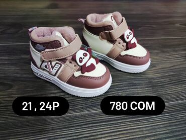 Другие товары для детей: Флис кроссовки ❤️ — 21