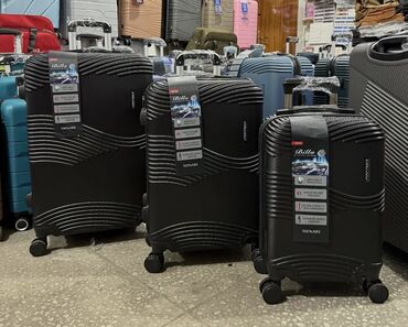 Çamadanlar: Sərnişin çamadan dəsti – sərt korpuslu, yüngül və rahat - Ölçülər — 5