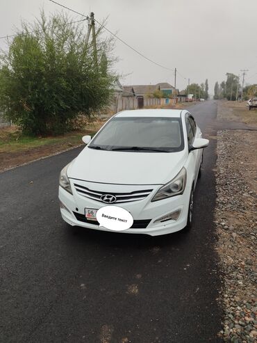 расрочкага машина алам: Hyundai Solaris: 2015 г., Седан