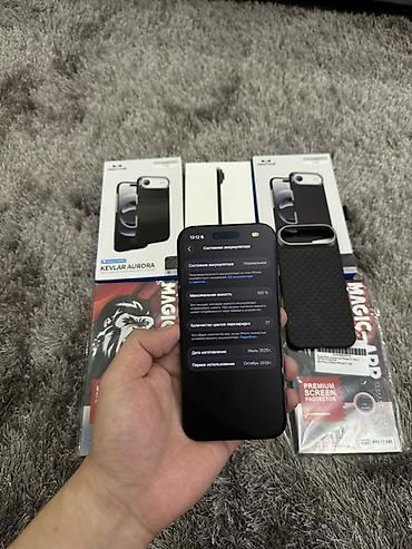 Apple iPhone: IPhone Air, Б/у, 256 ГБ, Jet Black, Защитное стекло, Чехол, Кабель, 100 % — 8