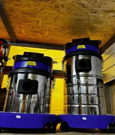 Пылесосы: Пылесос, Строительный at lalafo.kg — 5 Пылесосы: Пылесос, Строительный — 5