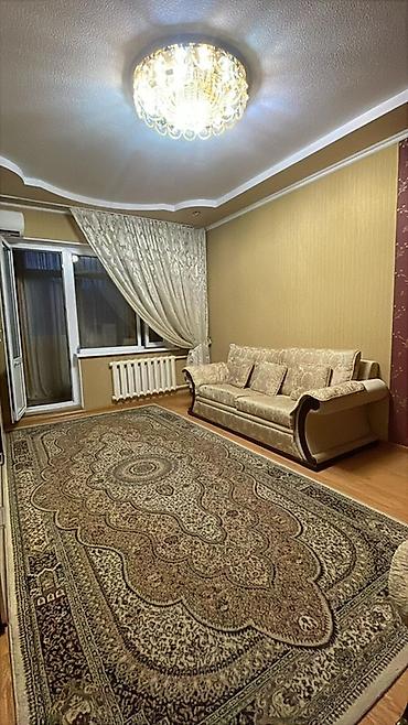 сдаю квартиру каракол: Сдается квартира в 7 микрорайоне.(магистраль) Рядом находятся — 2