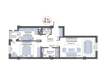 квартиры рассрочку: 2 комнаты, 76 м², Элитка, 11 этаж