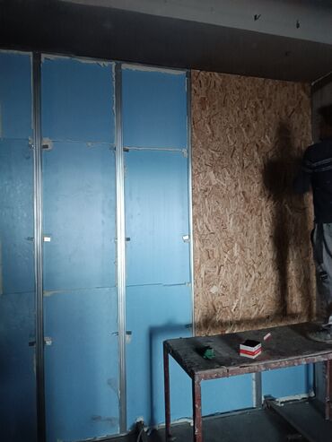 Другие виды отделочных работ: 3-5 лет опыта — 3