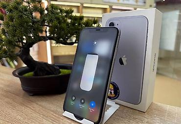 11 айфон 128 гб цена бу: IPhone 11, Б/у, 128 ГБ, Коробка, 73 % — 2