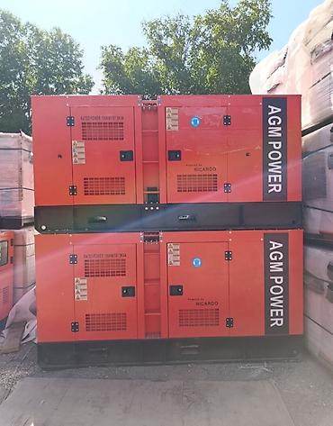 тихая: Дизельные генераторы Excalibur Ultra Silent Heavy Duty Генераторы от — 8