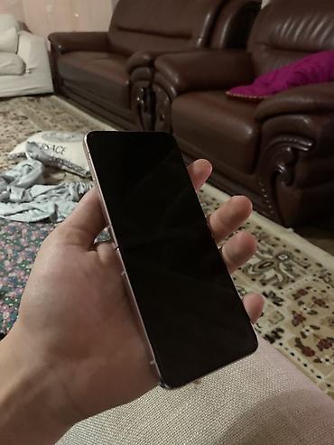 самсунг галакси z flip 3 цена: Samsung Galaxy Z Flip 5, Б/у, 256 ГБ, цвет - Бежевый, 2 SIM — 5