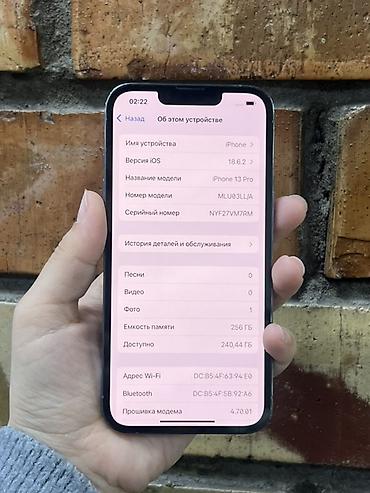 magic mouse 2: IPhone 13 Pro, 256 ГБ, цвет Sierra Blue Характеристики и детали по — 2