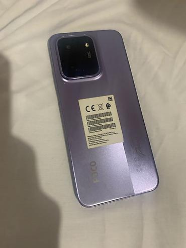 oneplus ace: POCO C85 (фиолетовый) - Экран: 6.74" с каплеобразным вырезом под — 3