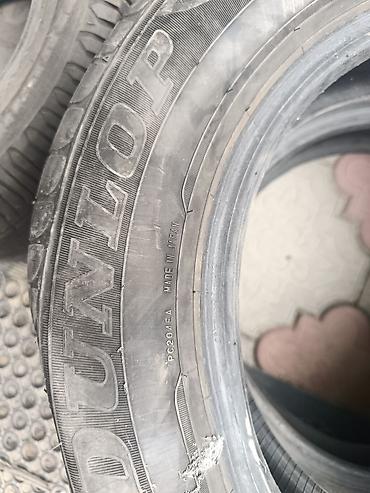 range over: Летние шины Dunlop ENASAVE EC204 - Размер: 205/65 R15 - Индекс — 2