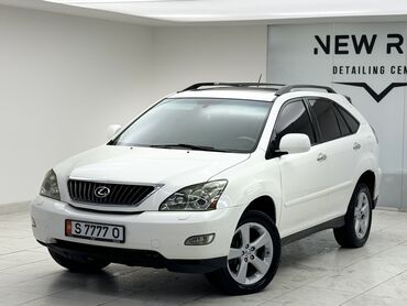 Lexus: Lexus RX: 2007 г., 3.5 л, Автомат, Бензин