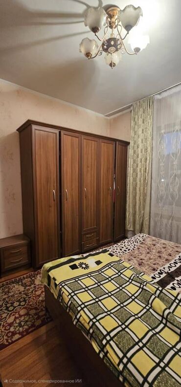 3 комнатная квартира 104 серии: 3 комнаты, 62 м², 105 серия, 3 этаж, Косметический ремонт
