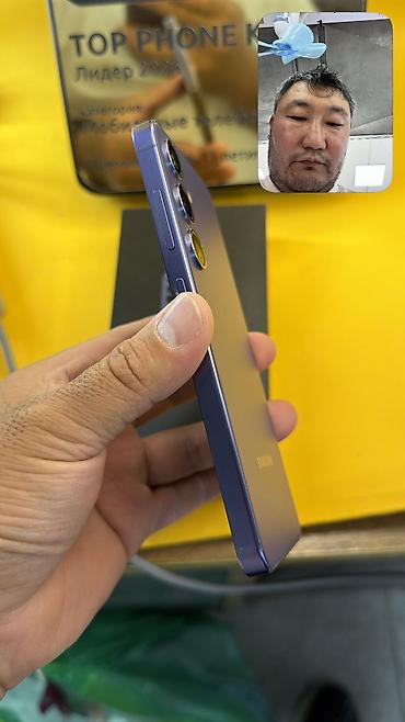 samsung s26 бишкек: Samsung Galaxy S24, Б/у, 128 ГБ, 2 SIM — 2