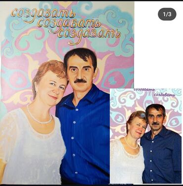 Другие услуги: Портреты, портрет, красками, диджитал Привет! я Вероника Mazitovaart — 3