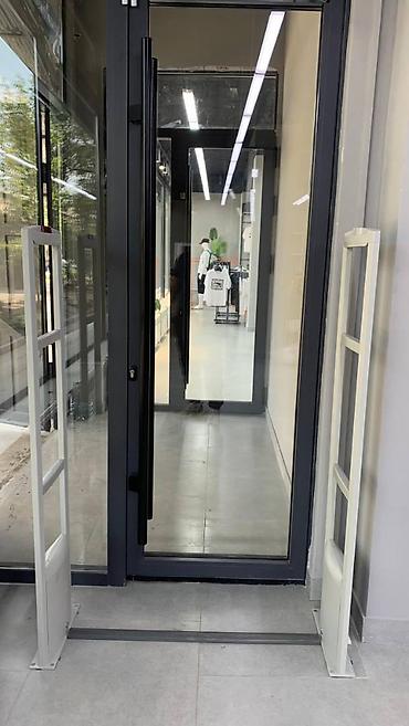 argus security systems: Радиочастотные, В наличии, Новый — 3
