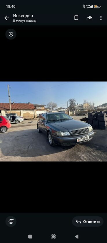 Audi: Audi A6: 1997 г., 2.6 л, Механика, Бензин, Универсал — 20