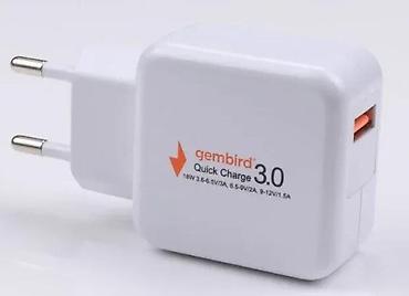 Adapteri i punjači za laptop: Gembird Quick Charge 3.0 USB mrežni punjač - Brzo punjenje: Qualcomm — 1