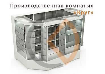 Другое торговое оборудование: Торговые островки — 5