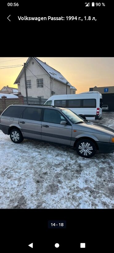 мерседес бенз 1 8: Volkswagen Passat: 1994 г., 1.8 л, Механика, Бензин, Универсал