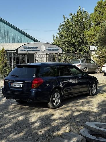 субару бл5: Subaru Legacy: 2005 г., 2 л, Автомат, Бензин, Универсал — 2