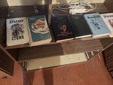 советского времени: Книги советские