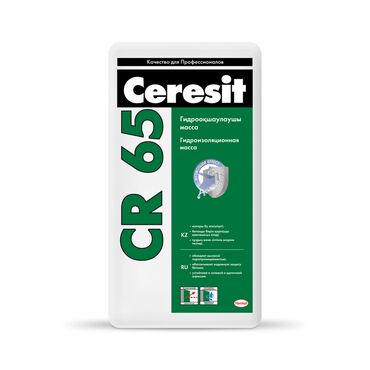 наклейка на стену: Гидроизоляционный материал Ceresit CR 65 - цементная смесь для